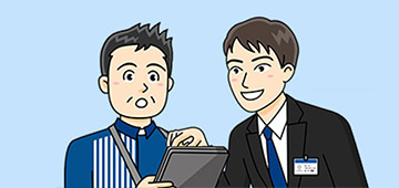 オープン後支援イメージ